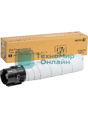 Картридж лазерный PrimeLink B9100 черный