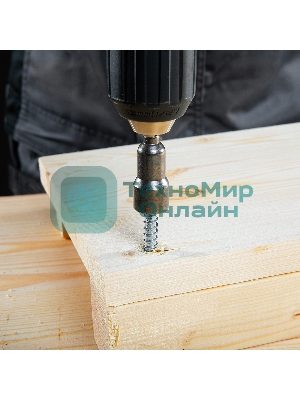 Биты Matrix с торцевыми головками 13 мм - 65 мм, 2 шт