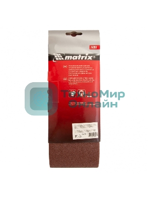Лента абразивная Matrix бесконечная, P 100, 100 х 610 мм, 3 шт.