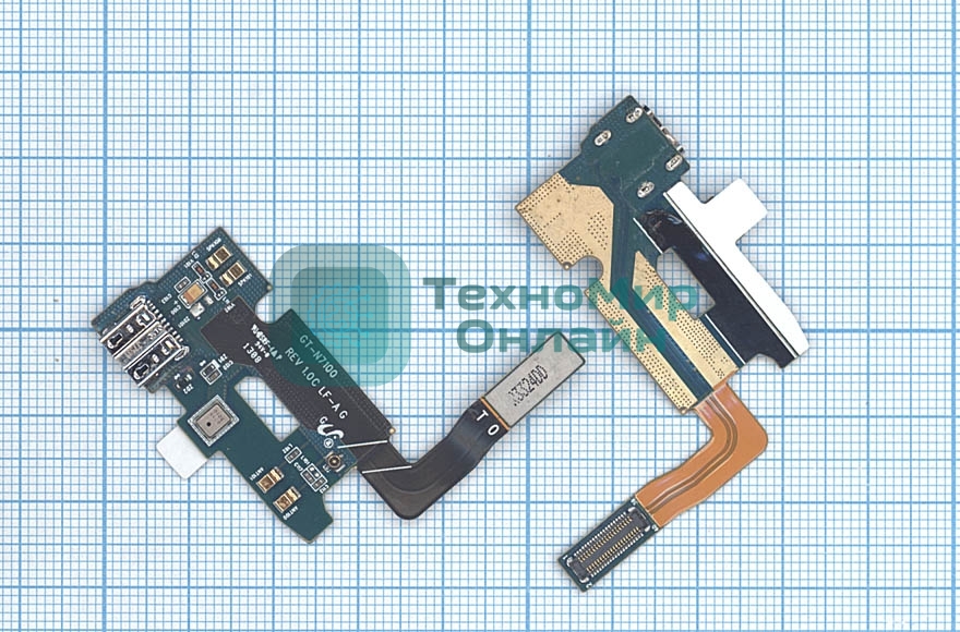 Шлейф разъема питания для Samsung Galaxy Note II GT-N7100