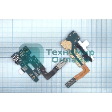 Шлейф разъема питания для Samsung Galaxy Note II GT-N7100