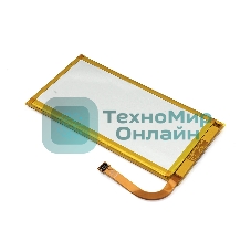 Аккумуляторная батарея JG30 для Motorola Moto G7