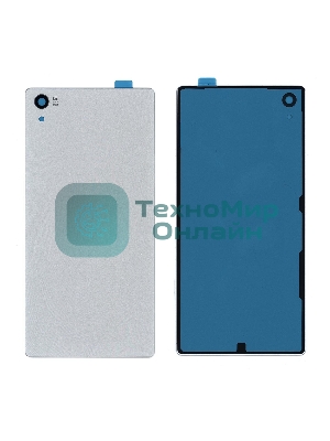 Задняя крышка для Sony Xperia Z5P E6883 серебристый
