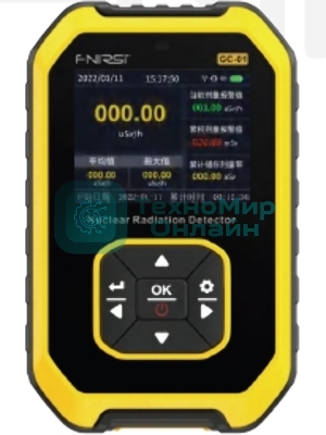 Дозиметр FNIRSI GC-01