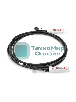 Твинаксиальный медный кабель 1m (3ft) Generic Compatible 10G SFP+ Passive Direct Attach Copper Twinax Cable #74617