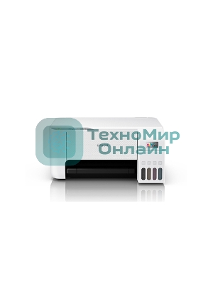 МФУ струйное Epson EcoTank L3216 (C11CJ68511/C11C68518/CJ68518/CJ68502), A4, цветной, печ. до 33 стр/мин. (ч/б) до 15 стр/мин. (цвет), скан. до 11 стр/мин. (ч/б) 28 стр/мин. (цвет), 1440 x 5760 dpi (печать) 1200x2400dpi (скан.), USB