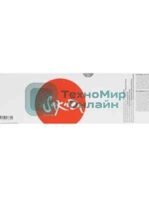Картридж Sakura TK8305C для Kyocera Mita TASKalfa 3050ci, TASKalfa 3051ci, TASKalfa 3550ci, TASKalfa 3551ci, синий, 15 000  к.