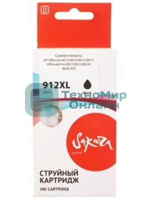 Картридж струйный Sakura 3YL84AE (№912XL Black) для HP, черный, 30 мл., 825 к.