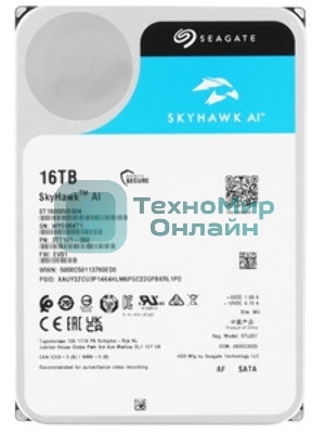 Жесткий диск SATA 16TB 7200RPM 6Gb/S 512MB ST16000VE004 SEAGATE