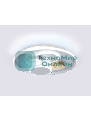 Светильник Ambrella light FL4803 GR серый 3000K-6400K 70W D500*95 (ПДУ ИК)
