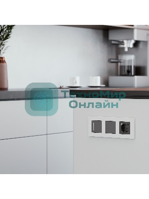 Рамка на 3 поста Slab (белый софт) W0032961