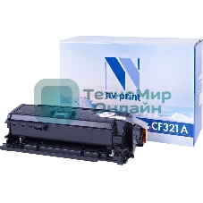 Картридж лазерный NVPrint совместимый НР CF321A Cyan для LJ Color M680dn M680f, M680z (16500k)