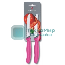 Набор ножей кухон. Victorinox Swiss Classic (6.7836.L115B) компл.:2шт розовый блистер