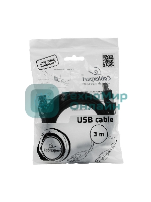 Кабель Gembird USB 2.0 PRO для соед. 3.0м AM/BM позол.конт., фер.кол., пакет