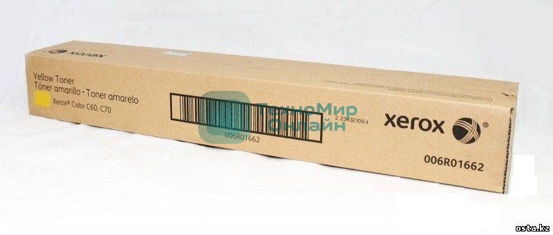 Картридж лазерный Xerox 006R01662 желтый Xerox Color С60/C70 34K