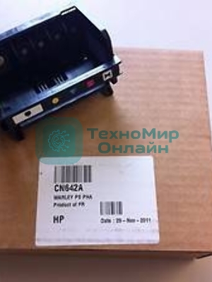 Печатающая головка HP PS 6380/C309/C310/C5383 (CN642A/CB326-30002/CB326-30001)