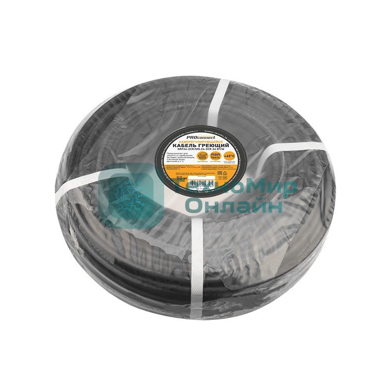Кабель греющий саморегулирующийся PROconnect экранированный SRF24-2CR/SRL24-2CR (24 Вт/1 м), 50 м