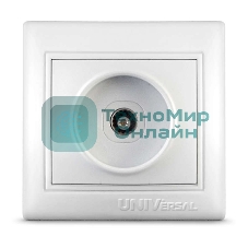 Розетка телевизионная TV 1-м СП Севиль бел. UNIVersal С0027