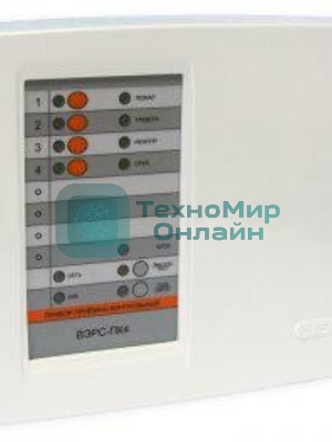 Удлинитель Defender S450 белый 5.0 м, 4 розетки 