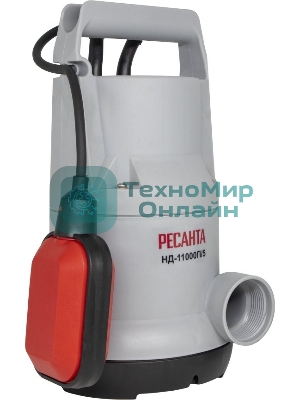 Дренажный насос НД-11000П/5 Ресанта