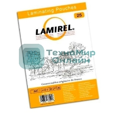 Пленка для ламинирования Fellowes 125мкм A4 (25шт) глянцевая 216x303мм Lamirel (LA-78802)