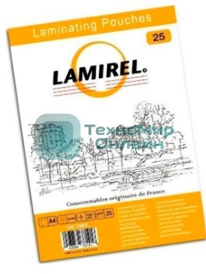 Пленка для ламинирования Fellowes 125мкм A4 (25шт) глянцевая 216x303мм Lamirel (LA-78802)