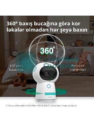 Камера AQARA Camera Hub G3/Камера+ управления/Управление жестами/Камера 360/2K 2304х1296p/Протокол связи:Zigbee/WiFi/Питание:USB-C/белый CH-H03