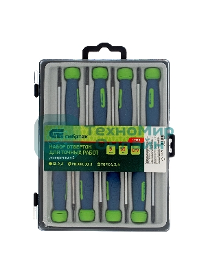 Набор отверток Сибртех для точных работ универсальный 8шт crv