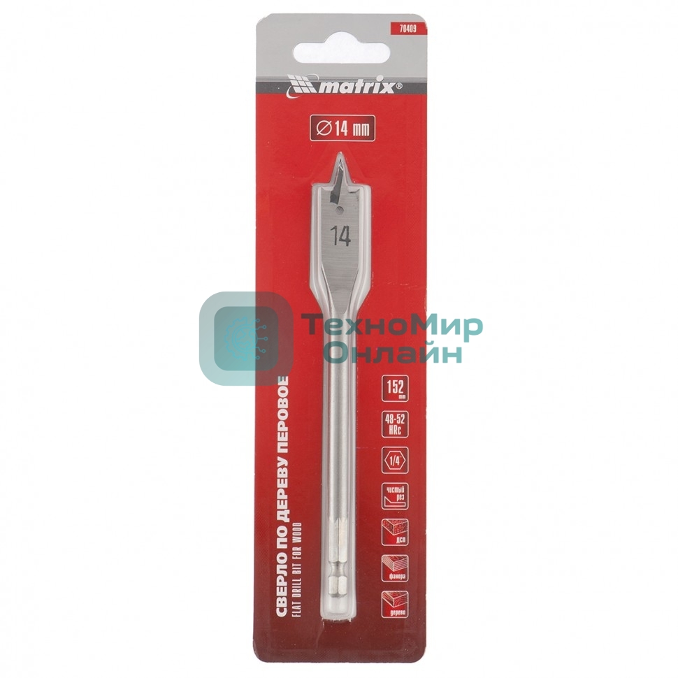 Сверло по дереву Matrix перовое, 14 мм 6-гранный хвостовик