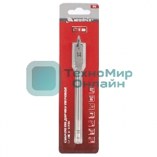 Сверло по дереву Matrix перовое, 14 мм 6-гранный хвостовик