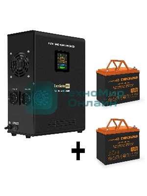 Комплект Источник бесперебойного питания EX296002RUS + батарея 75Aч EX285653RUS 2шт (инвертор, синус, для котла, настенный) ExeGate FineSine SX-2500.LCD.AVR.2SH <2500VA/1800W, чистая синусоида, цветной LCD-дисплей, AVR, 2*Schuko, линейно-интерактивный, крепление настенное/универсальное, черный> + батарея ExeGate HRL 12-75 (12В, 75Ач) 2шт