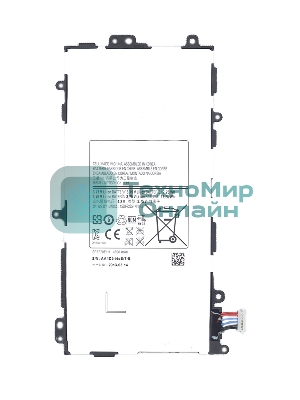 Аккумуляторная батарея SP3770E1H для Samsung Galaxy Note 8.0 N5100 4600mAh