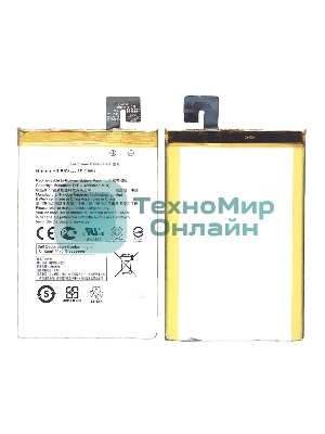 Аккумуляторная батарея C11P1508 для AsusZenFone 5000 19.2Wh 3,8V