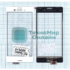 Сенсорное стекло (тачскрин) для Sony Xperia M4 Aqua белое
