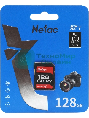 Флеш карта Netac P600 SDHC 128Gb U1/C10 up to 80Mb/s, retail pack