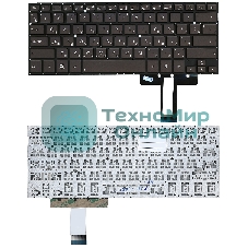 Клавиатура для ноутбука Asus UX31 UX31A UX32 UX32V UX32A черная с подсветкой