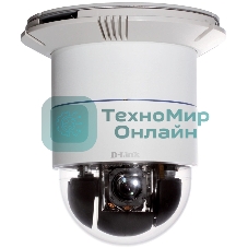 Камера видеонаблюдения D-Link DCS-6616 3.8-45.6мм