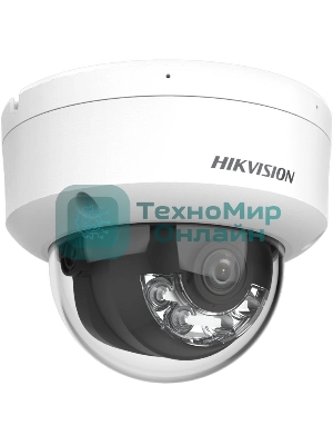 Камера видеонаблюдения IP Hikvision DS-2CD1123G2-LIU (2.8 MM) 2.8-2.8мм цв. корп.:белый