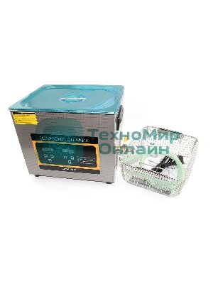 Ультразвуковая ванна Skymen ZX-040S 10 л, 240 Вт