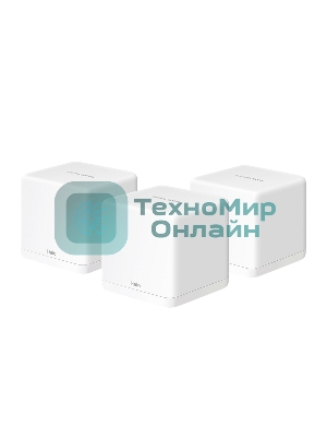 Бесшовный Mesh роутер Mercusys Halo H30G(3-pack) AC1300 10/100/1000BASE-TX