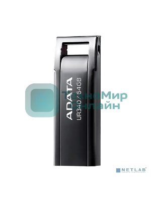 Флешка USB ADATA UR340 (AROY-UR340-64GbK), 64Gb, USB 3.2, R/W 100/30, черный
