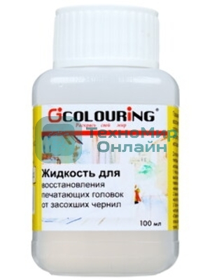 Жидкость для очистки печатающих головок оргтехники, 100 мл, Colouring