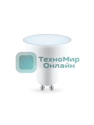 Лампа светодиодная Ambrella light 181106 LED MR16 11W IC GU10 6400K 175-265V
