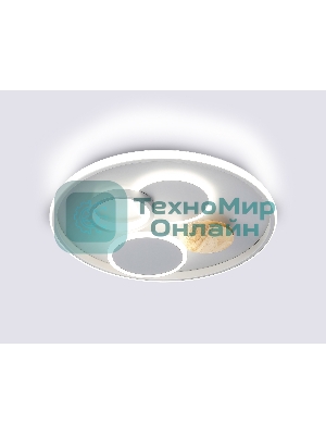 Светильник Ambrella light FL4803 GR серый 3000K-6400K 70W D500*95 (ПДУ ИК)