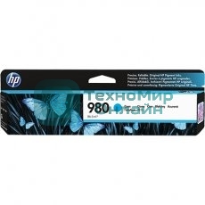 Картридж струйный HP D8J07A голубой для HP OJ Ent X585/X555 (6600 стр.)