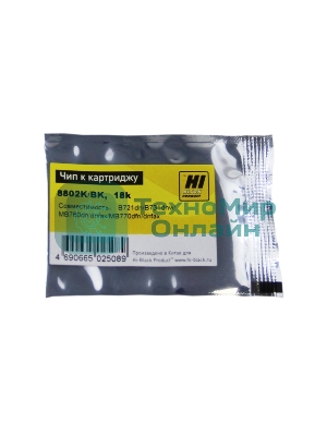 Чип Hi-Black к картриджу Oki B721 (45488802)