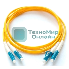 Патч-корд LANMASTER LAN-2LC-2LC/OM4-1.0 2x50/125 OM4 LC дуплекс-LC дуплекс 1м LSZH желтый