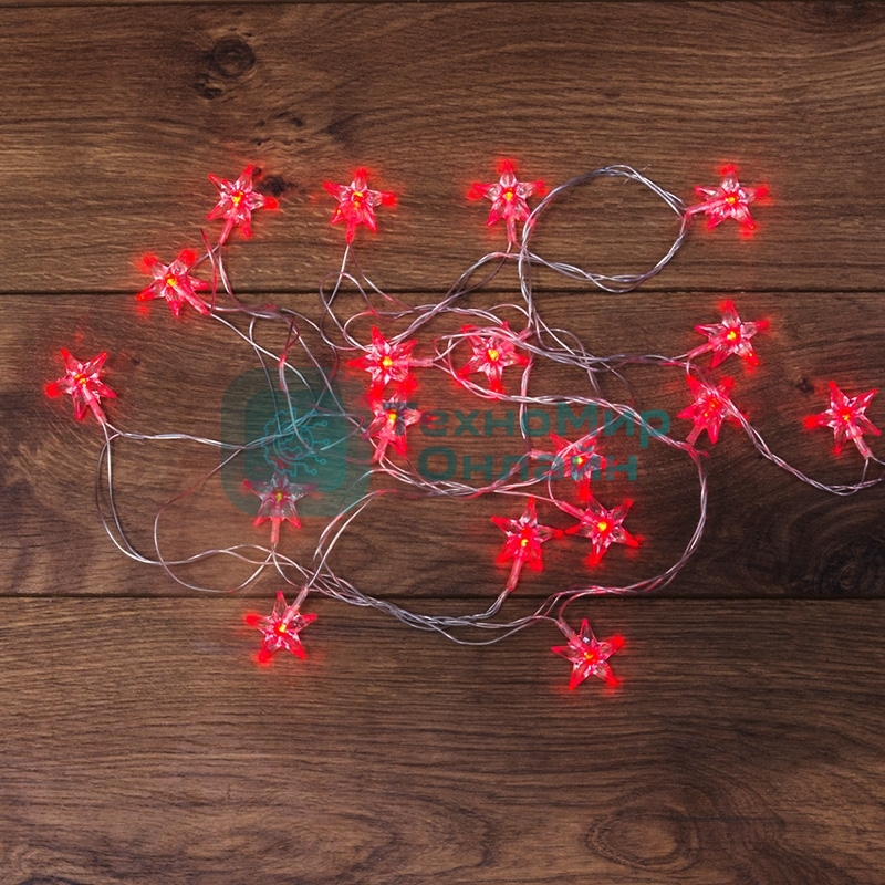 Гирлянда светодиодная Neon-night 