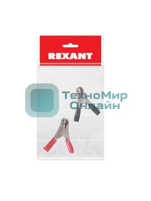 Зажим крокодил Rexant, длина 50 мм, ток 10A, 2 шт., пакет БОПП