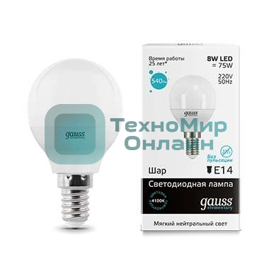 Лампа светодиодная LED Gauss 8Вт E14 220В 4100К Elementary шар 53128